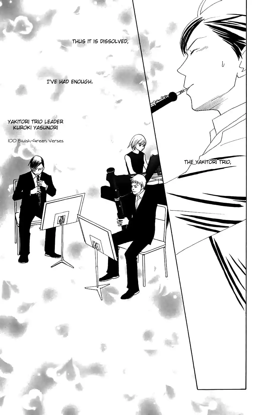 Nodame Cantabile Chapter 81 32